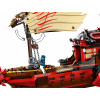 LEGO Ninjago Летающий корабль Мастера Ву (71705) - зображення 4