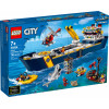 LEGO City Океан: исследовательское судно 745 деталей (60266) - зображення 2