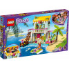 LEGO Friends Пляжный домик 444 детали (41428) - зображення 2