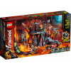 LEGO Ninjago Путешествие в Подземелье черепа 401 деталь (71717) - зображення 2