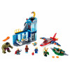 LEGO Super Heroes Мстители: гнев Локи 223 детали (76152) - зображення 1