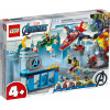 LEGO Super Heroes Мстители: гнев Локи 223 детали (76152) - зображення 2