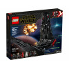 LEGO Star Wars Шаттл Кайло Рена (75256) - зображення 2