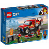 LEGO City Грузовик начальника пожарной части (60231) - зображення 3