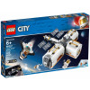 LEGO City Лунная космическая станция (60227) - зображення 2
