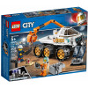 LEGO City Тест-драйв планетохода (60225) - зображення 2