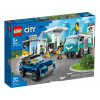 LEGO City Станция техобслуживания (60257) - зображення 2