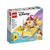 LEGO Disney Princess Книга сказочных приключений Белль (43177) - зображення 2