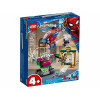 LEGO Marvel Super Heroes Угроза Мистериона (76149) - зображення 2