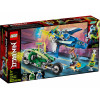 LEGO NINJAGO Скоростные машины Джея и Ллойда (71709) - зображення 2