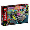 LEGO NINJAGO Тюнингованый ниндзямобиль (71710) - зображення 2