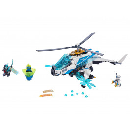   LEGO NINJAGO Шурилет (70673)