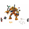 LEGO Бой с Расплавленным человеком (76128) - зображення 1
