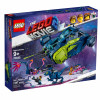 LEGO MOVIE 2 Рэксследователь Рэкса (70835) - зображення 2