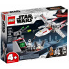 LEGO Star Wars Звездный истребитель типа X (75235) - зображення 2