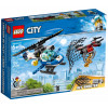 LEGO City Воздушная полиция Преследование с дроном (60207) - зображення 2