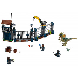 LEGO Jurassic World Нападение дилофозавра на сторожевой пост (75931)