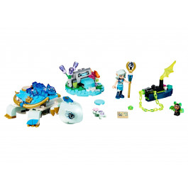 LEGO Засада Наиды и водяной черепахи (41191)