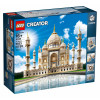 LEGO Creator Тадж-Махал (10256) - зображення 2