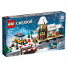 LEGO Creator Сельская железнодорожная станция зимой (10259) - зображення 2