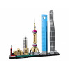 LEGO Architecture Шанхай (21039 ) - зображення 1