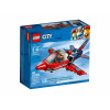 LEGO City Самолет на аэрошоу (60177) - зображення 2