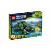 LEGO Nexo Knights Двойникатор (72002) - зображення 2