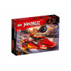 LEGO Ninjago Катана V11 (70638) - зображення 2