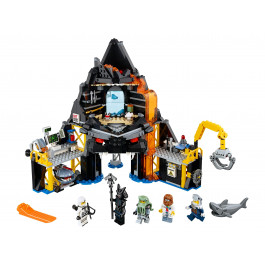 LEGO Ninjago Вулканическое логово Гармадона (70631)