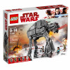 LEGO Star Wars Тяжелый штурмовой шагоход Первого Ордена (75189) - зображення 2