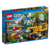 LEGO City Передвижная лаборатория в джунглях (60160) - зображення 2