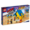 LEGO Movie 2 Дом мечты или Спасательная ракета Эммета (70831) - зображення 2