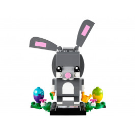 LEGO Пасхальный кролик (40271)