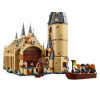 Lego hogwarts great hall sales 2018