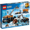 LEGO City Arctic Expedition Передвижная арктическая база (60195) - зображення 2