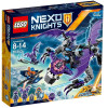 LEGO NEXO KNIGHTS Летающая Горгулья (70353) - зображення 2