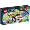 LEGO Elves Дракон Короля Гоблинов (41183) - зображення 2