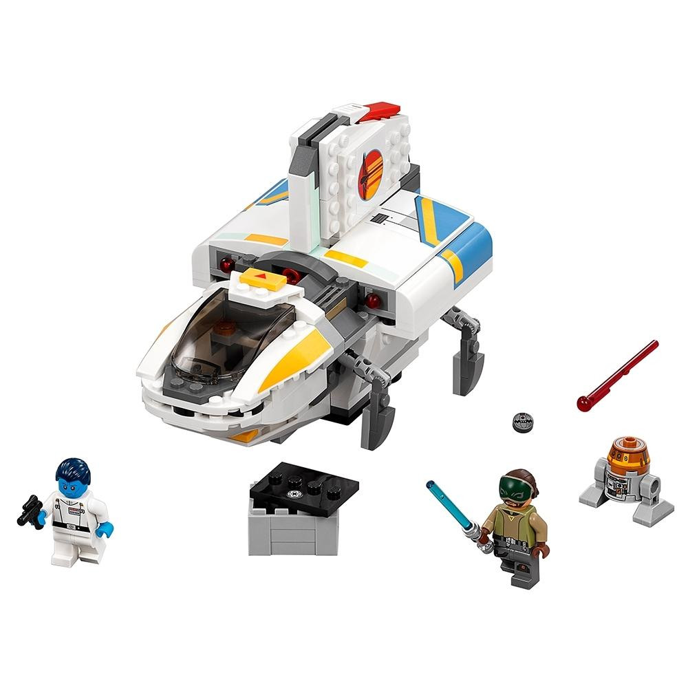 LEGO Star Wars Фантом (75170) - зображення 1