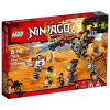 LEGO Ninjago Робот-спасатель Ронина (70592) - зображення 2