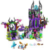 LEGO Elves Замок теней Раганы (41180) - зображення 1