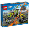 LEGO City База исследователей вулканов (60124) - зображення 2
