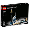 LEGO Architecture Сидней (21032) - зображення 2