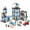 LEGO City Полицейский участок (60141) - зображення 1