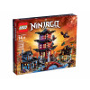 LEGO Ninjago Храм Аеро-Джитсу (70751) - зображення 2