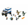 LEGO Jurassic World Ярость Раптора (75917) - зображення 1