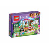 LEGO Friends День Рождения (41110) - зображення 2