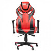 Комп'ютерне крісло для геймера JUMI Cyber EX red
