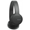Sony WH-CH510 Black (WHCH510B.CE7) - зображення 4