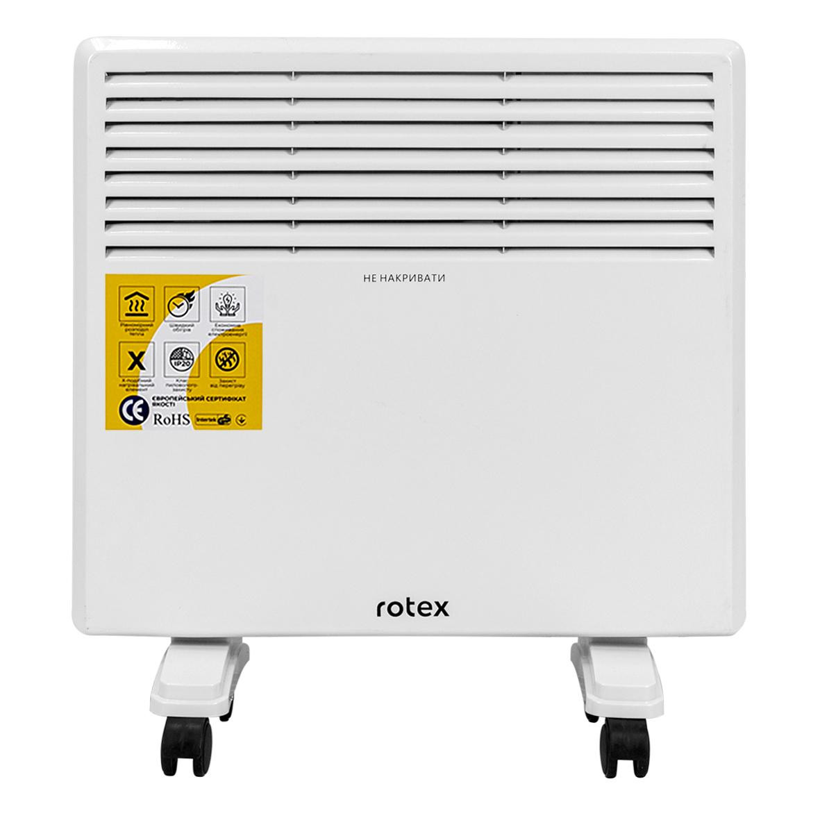 Rotex RCH11-X - зображення 1