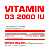 Nosorog Vitamin D3 2000 IU 100 tabs - зображення 2